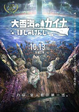 国产精品免费视频一区二区三区
